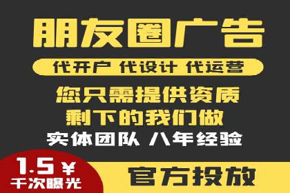 百度推广排名优化策略案例分析